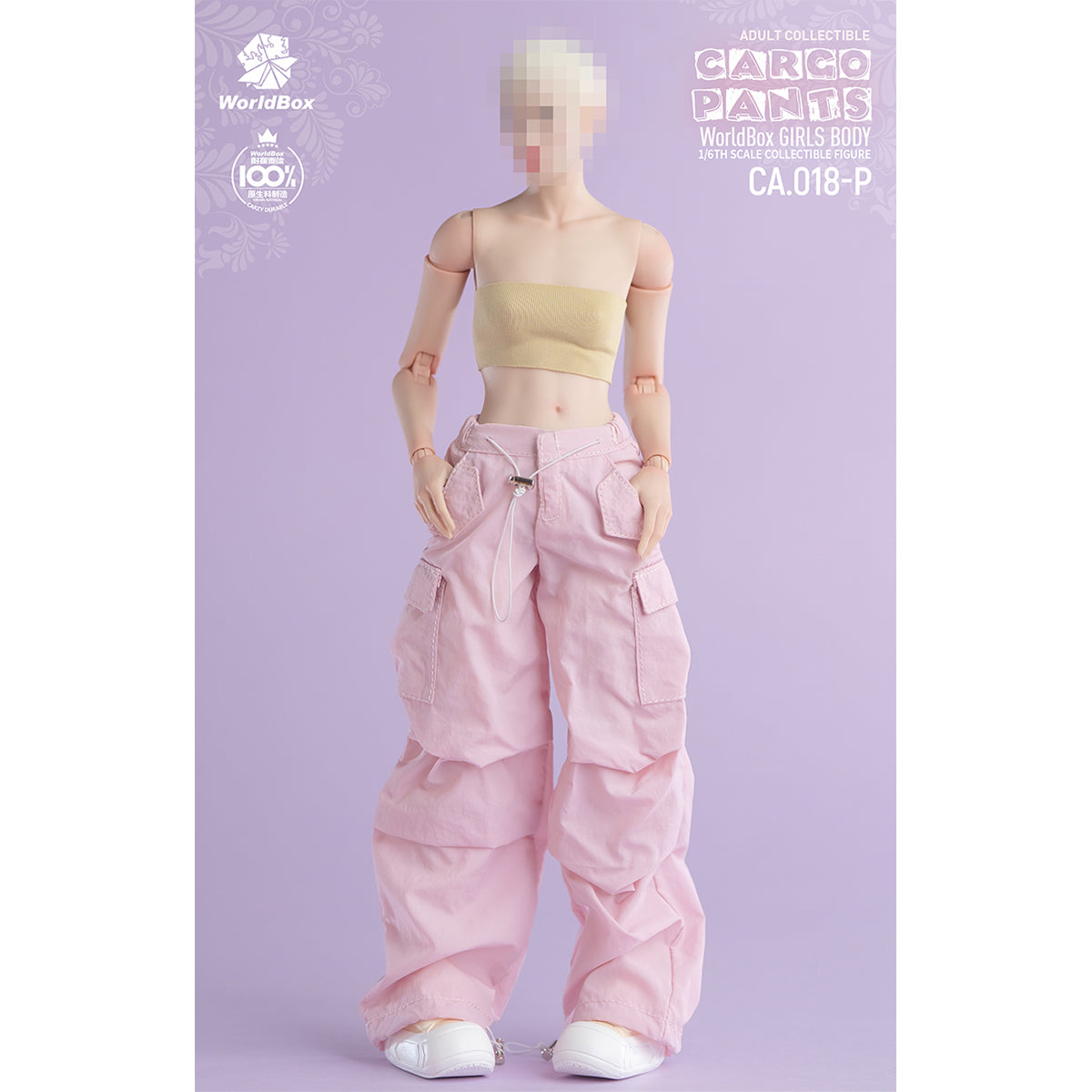 Hangtag - Straight Casual Slacks Doll Clothes Accessory Fit 1/6 Scale 12-inches Figure