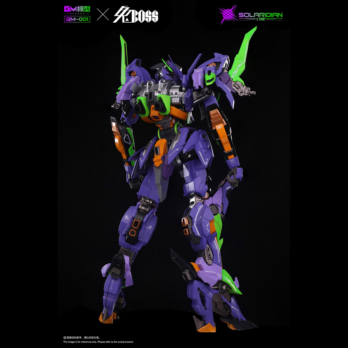 GM Model × Rabbit Boss Mecha Robot Plamo Plastic Solaridian Special Color Ver. 1/72 Scale Model Kit