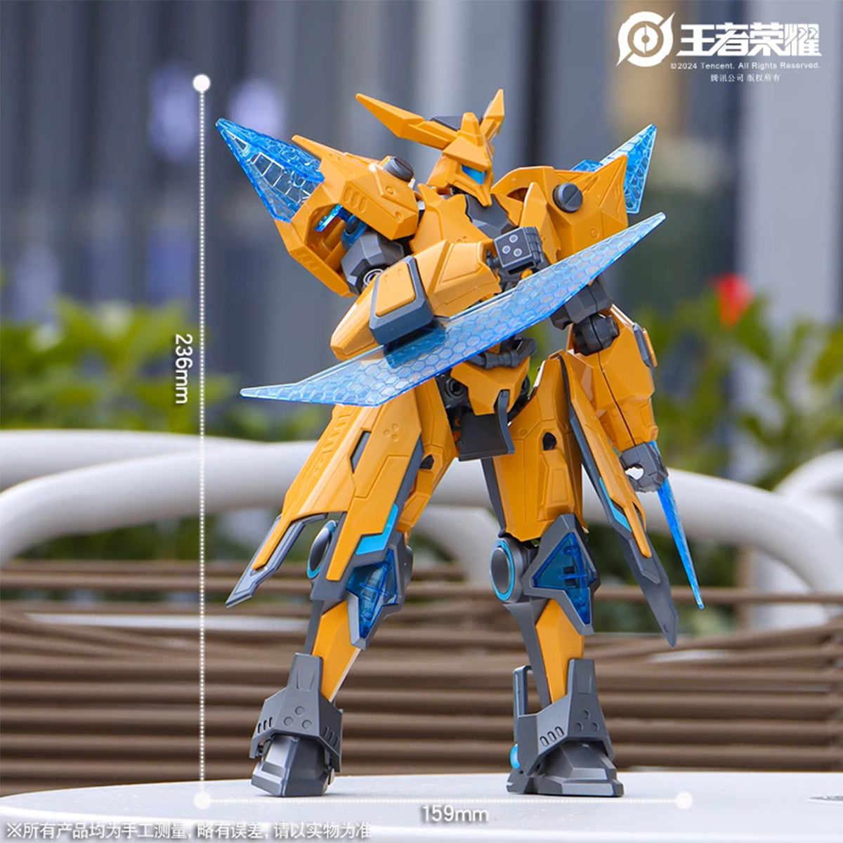 Fondjoy, Honor of Kings: Lv Bu/Xiahou Dun/Zhao Yun/Mozi/Kai/Hou Yi/Dun Shan/Sun Wukong, Assembly Model Kits