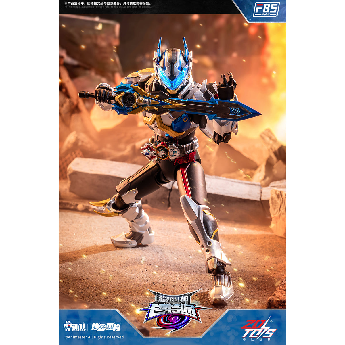 Nuclear Gold Reconstruction X ZD Toys Overlimit War God F.B.S Initial Mech Level BAATAR/TAMIR 1/10 Scale Action Figure