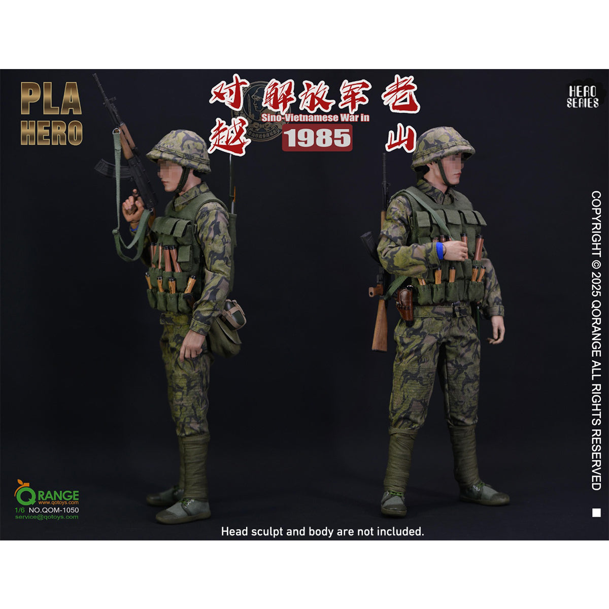 QORANGE QOTOYS PLA in Laoshan Campaign 1985 Accessory Pack Fit 1/6 Scale 12-inches Figure