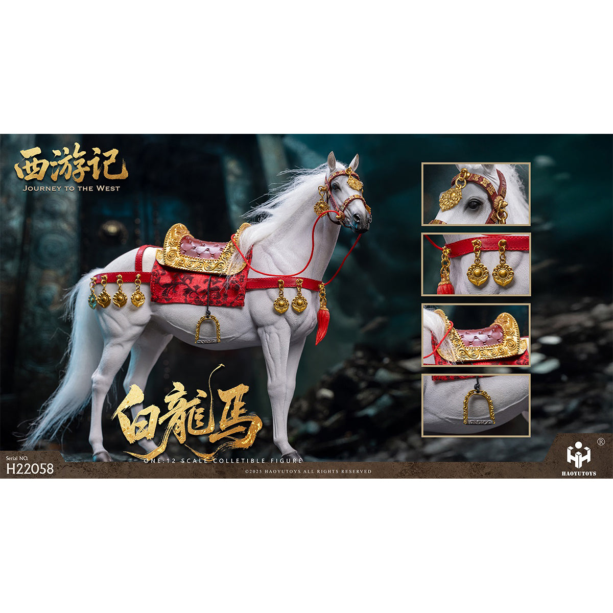 HAOYUTOYS, Journey to the West: Sha Wujing/Zhu Bajie/Monkey King Sun Wukong/Tang Sanzang/White Dragon Horse/Tongtian River Set & Scene Platform, Myth Series Action Figure