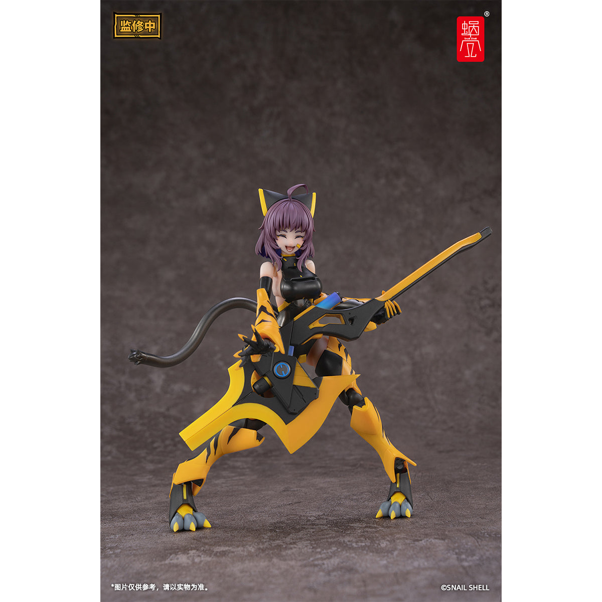 Snail Shell Tiger-05 1/12 Figure with Transforming Axe-Gun