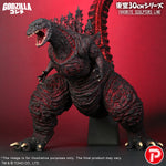 X-PLUS, Godzilla 2016, Art Figurine