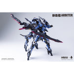 Howling Star KISHIN Daiblos Core Arbiter CENOZOICERE BLADE/A-TYPE CZ-09B Assembly Model Kits