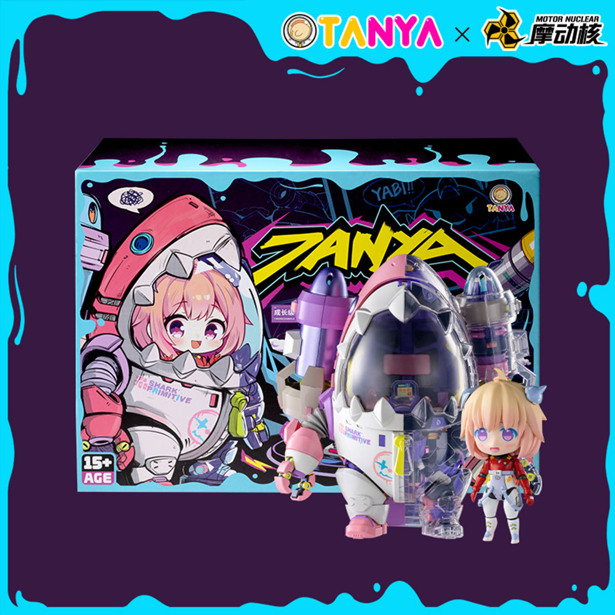 MOTOR NUCLEAR TANYA Shark Big Kid SNQ-SY-02 Action Figure