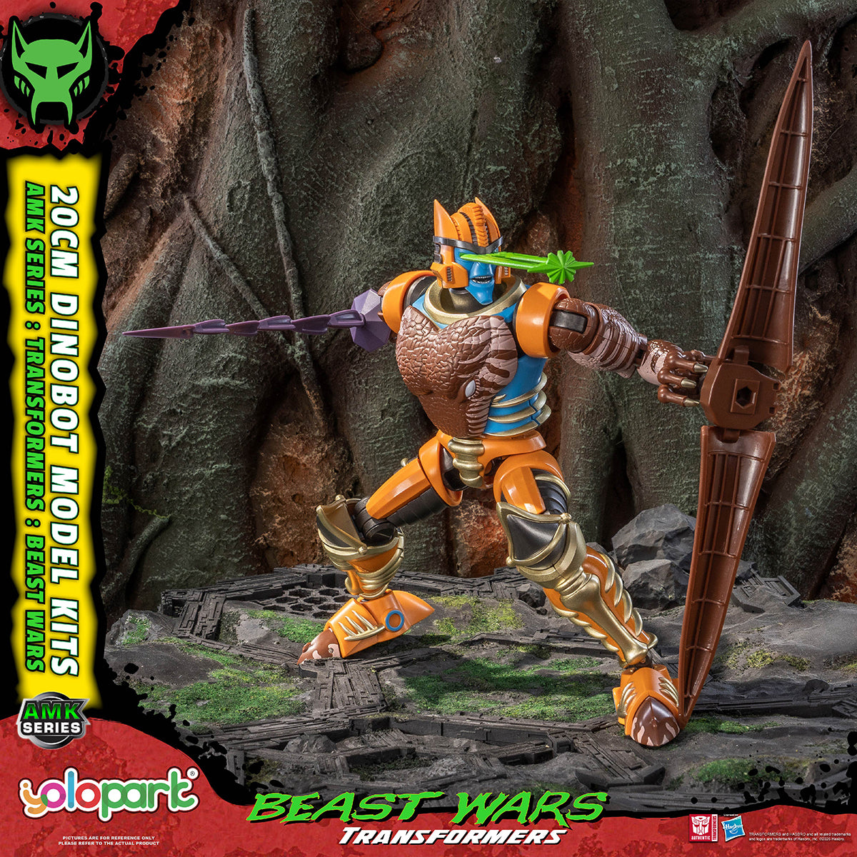 Yolopark AMK Series Transformers: Beast Wars - Dinobot AMKBWDB Pre Easy-Assembly Model Kits
