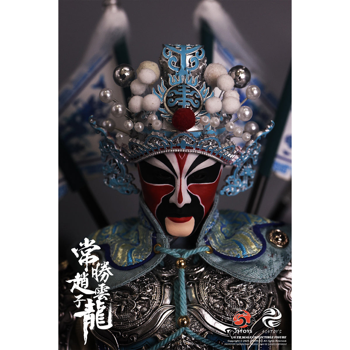 303TOYS No.W003 Ever-Victorious Zhao Yun - Zilong (Wf National Treasure Edition) 1/6 Scale Action Figure