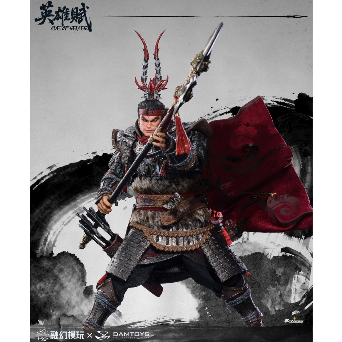 FUSION FANTASY × DAMTOYS Odes of Heroes Jiuyuan Fierce Tiger FTOH-01 Lv Bu 1/12 Scale Action Figure
