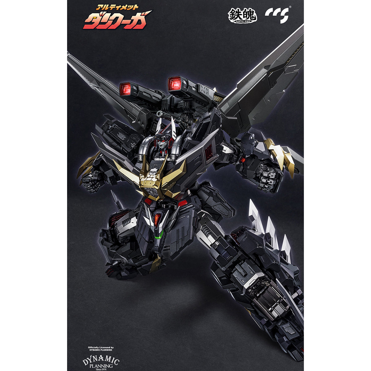 CCS TOYS Mortal Mind Super Robot Wars Ultimate DANCOUGA Action Figures