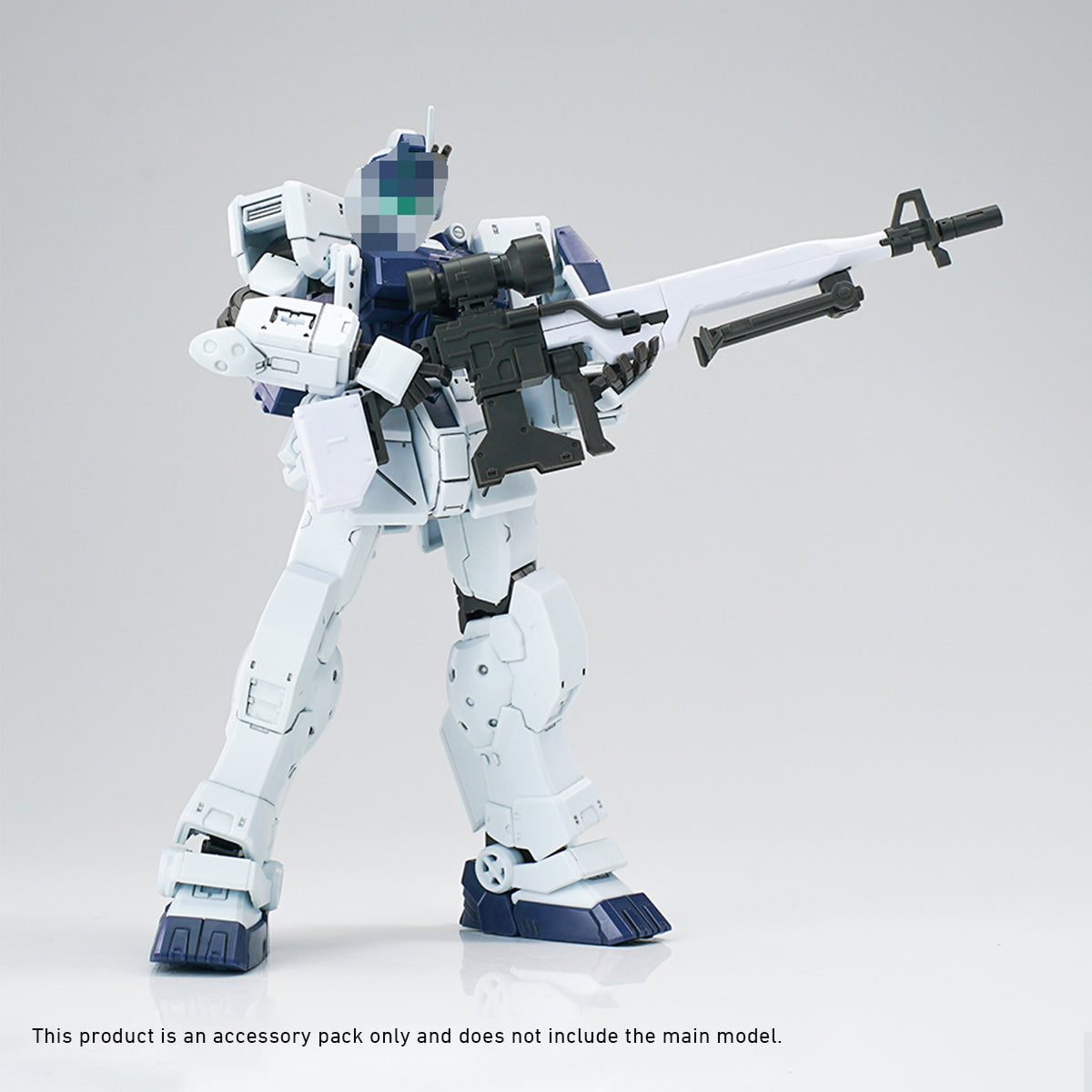 EW Long-Range Beam Rifle Weapon Accessory Pack EWHG005 1/144 Scale Fit Action Figure