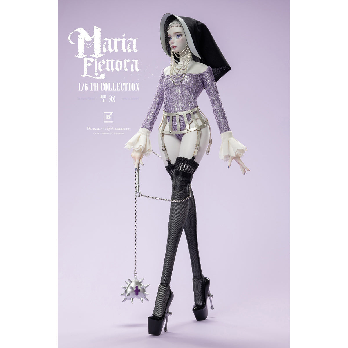 Beautiful Chemistry BC202515 Sister Tearlight MARIA ELENORA 1/6 Scale Action Figure
