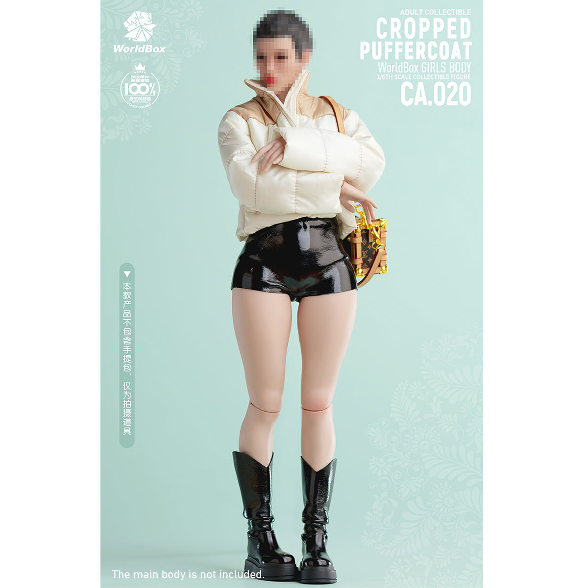 Worldbox Milk Coffee Dark Skin Down Jacket Set CA020 1/6 Scale Doll Clothes Accessory Fit Action Figure