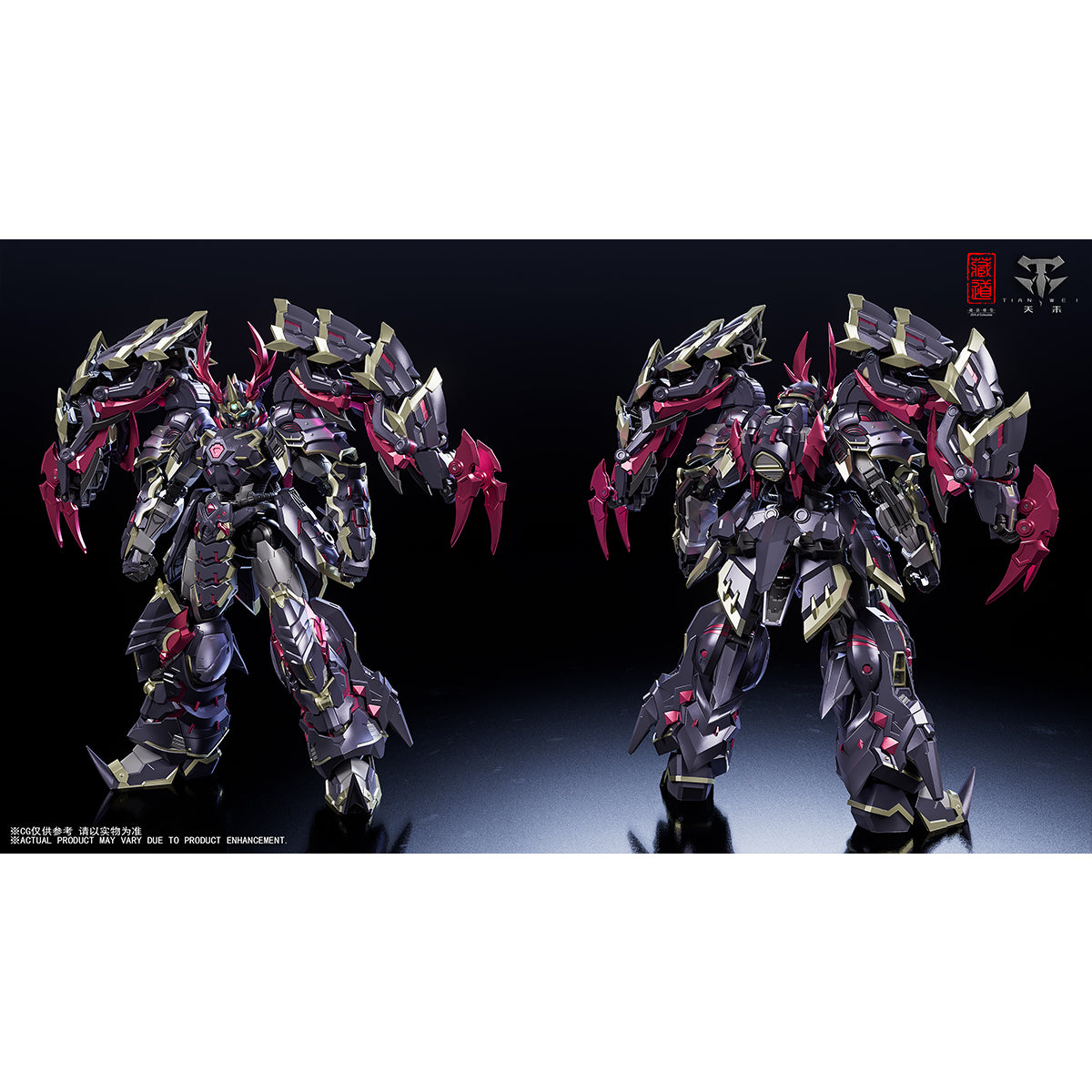 ZEN of Collectible CangDao CD-05U Shadow Clan Shadowdusk (Standard Ver.) Art Figurine