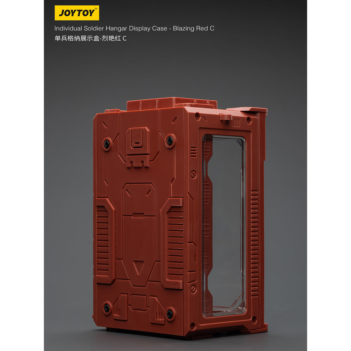 JOYTOY Individual Soldier Hangar Display Case Abyssal Blue Stellar Purple Blazing Red 1/25 Scale Fit JOYTOY Series Action Figure