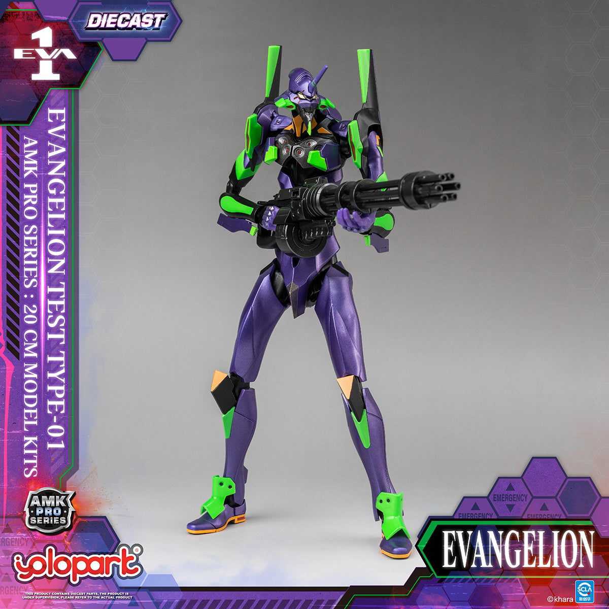 Yolopark AMK PRO Series Neon Genesis Evangelion Unit-01 Night Battle Ver. AMKPEVA01 Assembly Model Kits