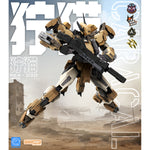 Ming Jiang Legend Blue Whale Series REA‑03D Caracal (Desert Color) Assembly Model Kits