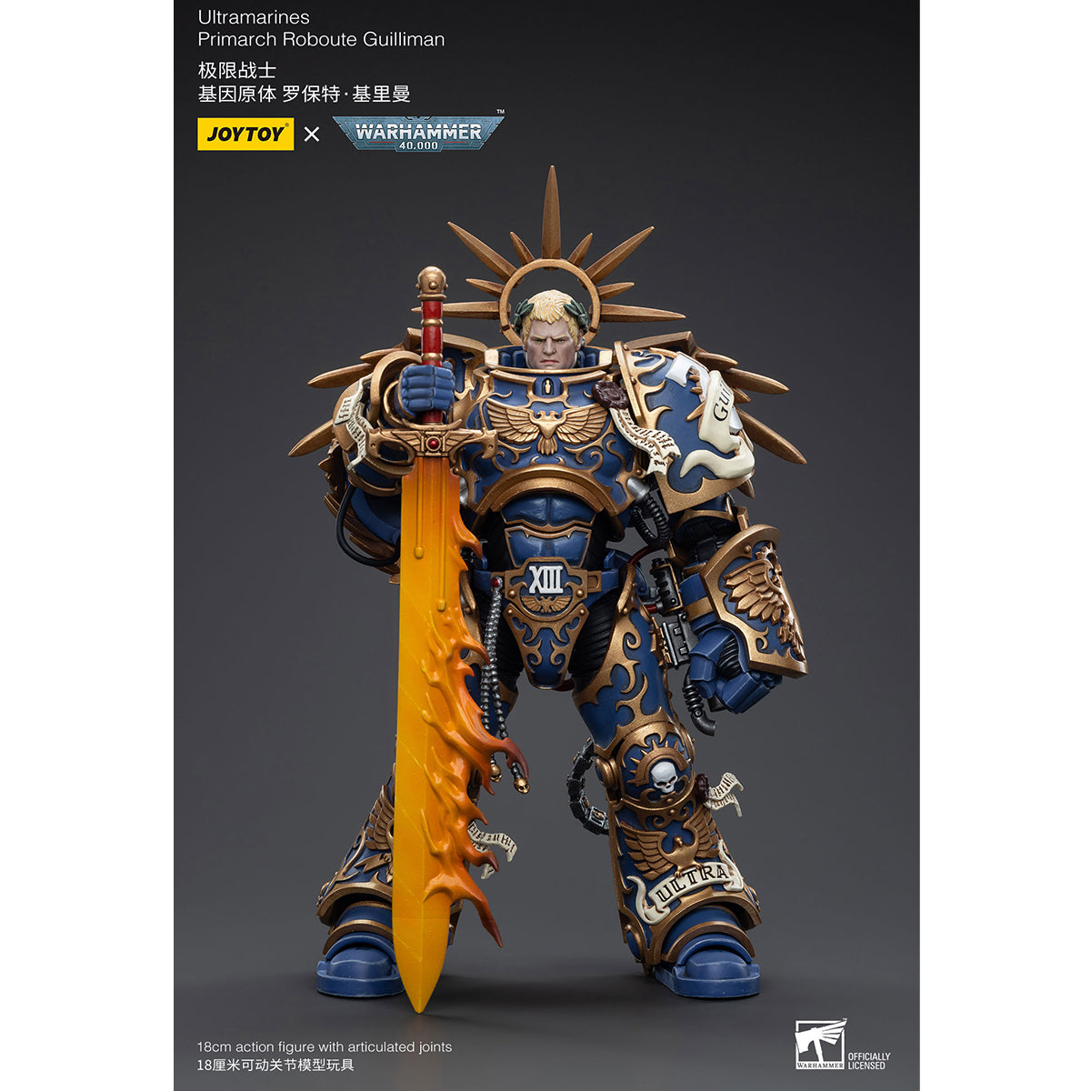 JOYTOY Ultramarines Primarch Roboute Guilliman Warhammer 1/18 Action Figure