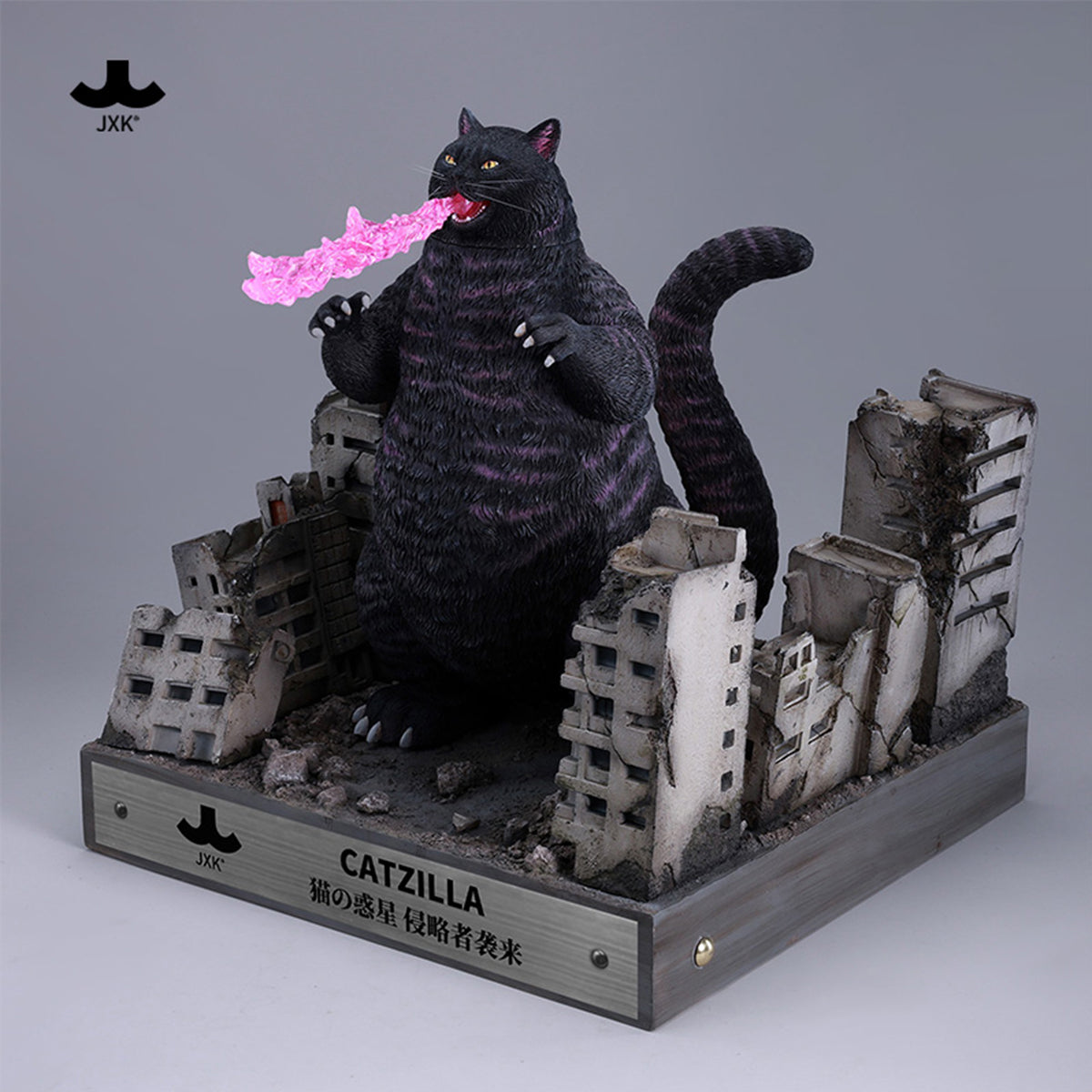 JXK Catzilla 1.0 PLUS Static Expertly Hand-Painted Lifelike Animal Figurine