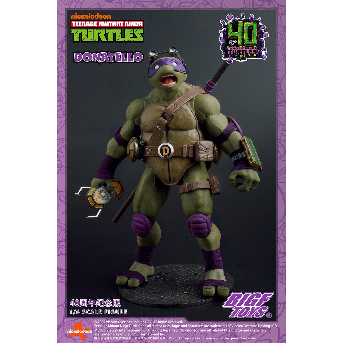 BIGFTOYS BIGF-003 TNMT Donatello 40th Anniversary Edition 1/6 Scale Action Figure