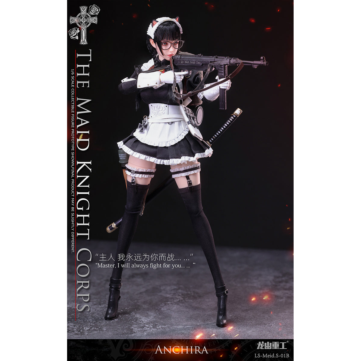 LONGSHANJINSHU The Maid Knight Corps - Grenade ANCHIRA LS-Meid.S-01B 1/6 Scale Action Figure