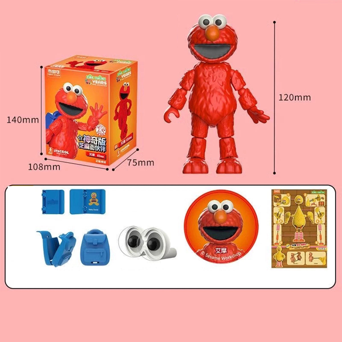 Blokees Sesame Street Friends Series 1st 74840 Open Box Figures