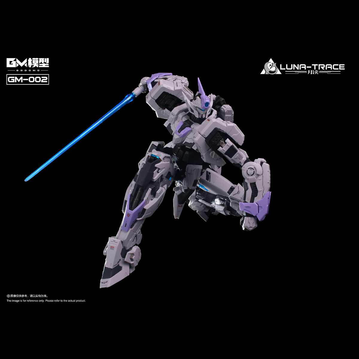 GM MODEL GM-002 Yuedu Assembly Model Kits