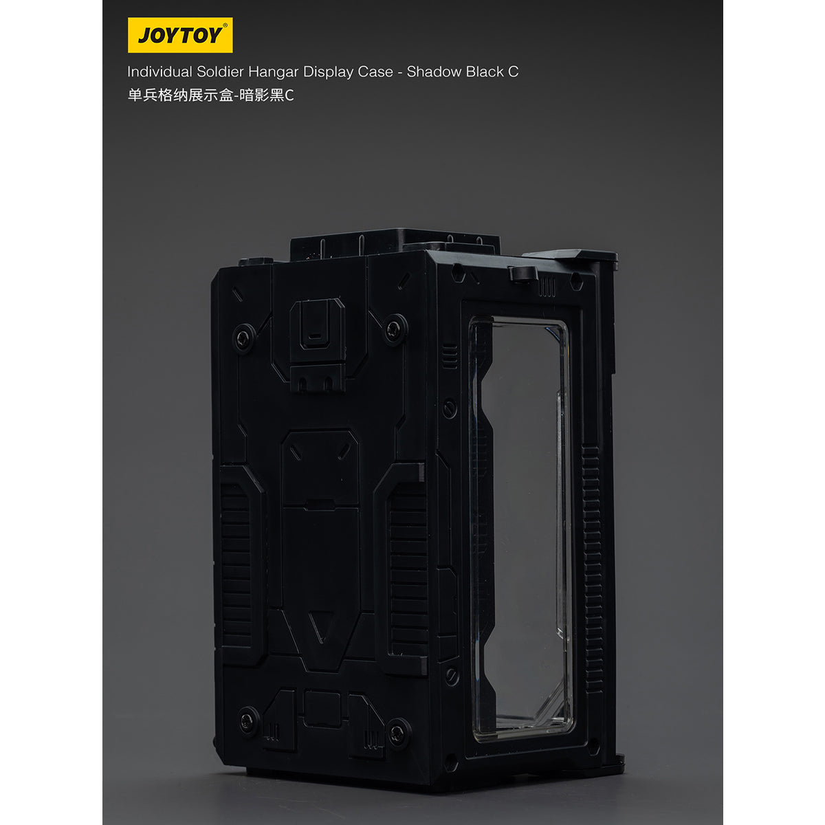 JOYTOY Individual Soldier Hangar Display Case Shadow Black Titanium Grey Starhunt Green 1/25 Scale Fit JOYTOY Series Action Figure