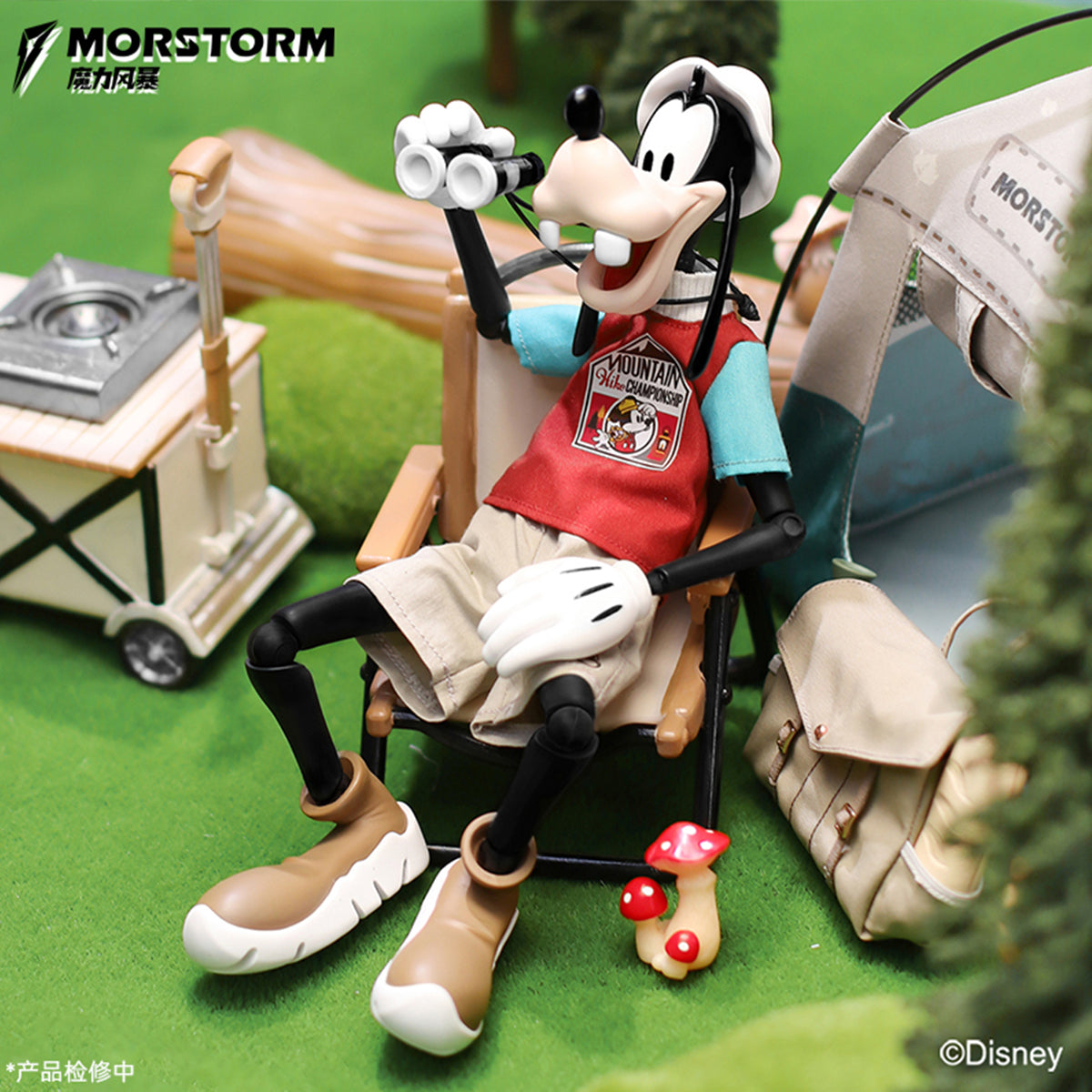MORSTORM Camping Experience Officer Goofy Goof Action Figure Series