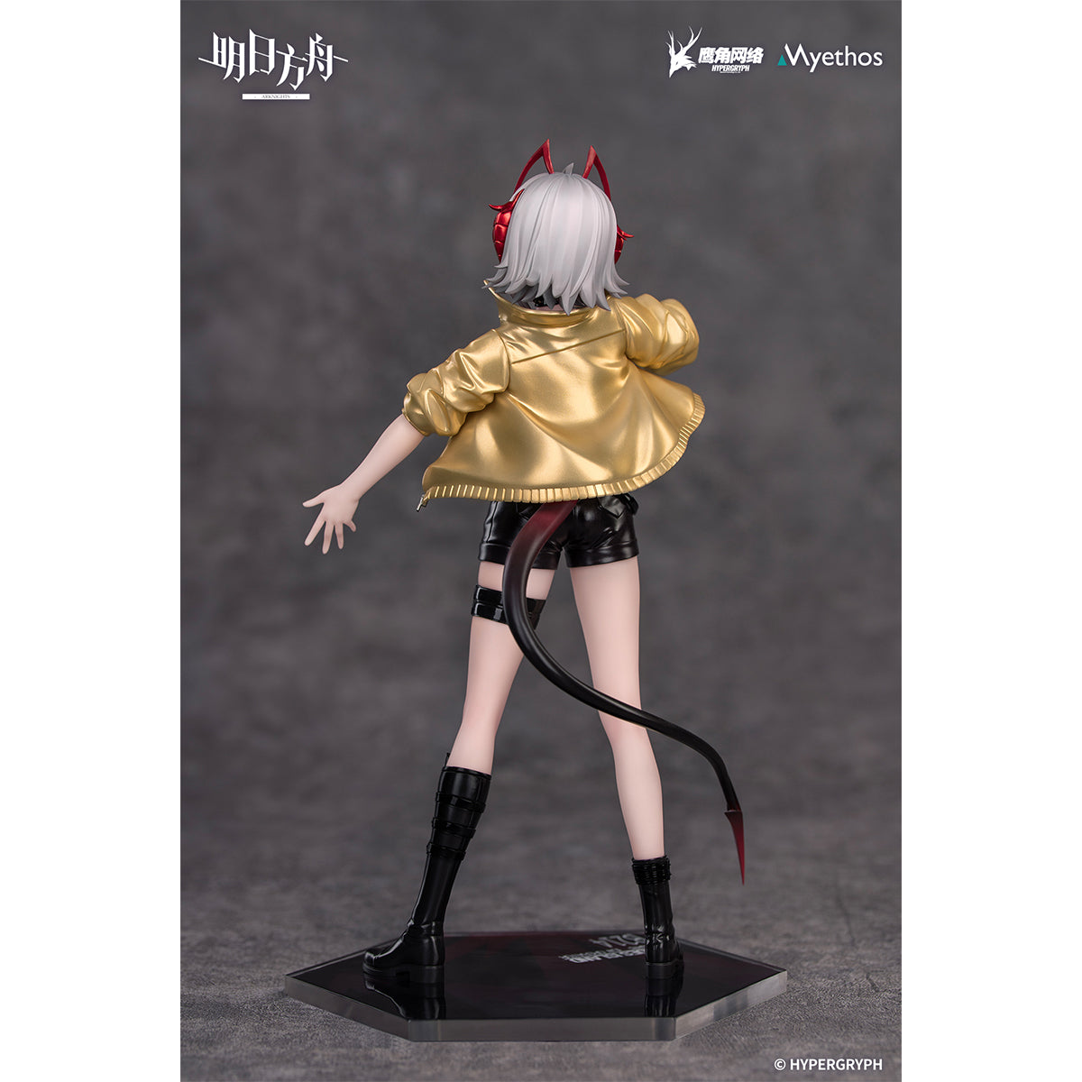 Myethos, Honkai：Star Rail - Castorice/Arknights - W CanNot Wait For VER. , 1/8 Scale Gift+ Series Art Game Figurine