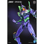 TRON Model-Kit Neon Genesis Evangelion EVA-01 Assembly Model Kits