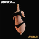CHENJI CRAFT Chenji Frame 1/12 Silicone Body | Choose S, L or XL