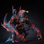 STARARC TOYS H29cm Rational Zero Dagon Action Figure