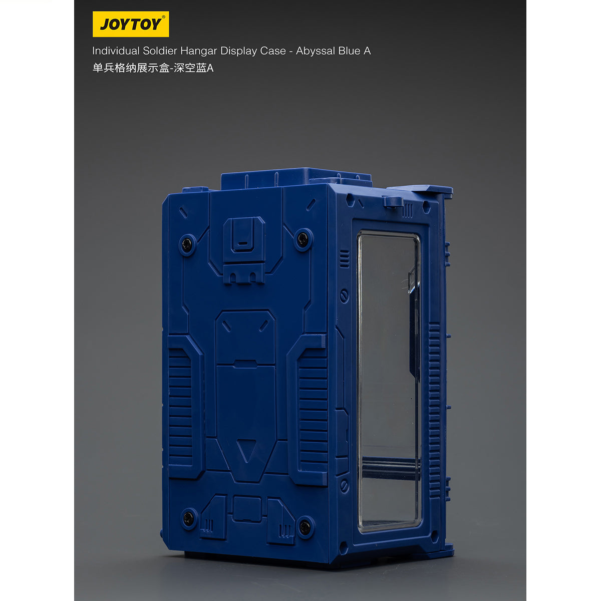 JOYTOY Individual Soldier Hangar Display Case Abyssal Blue Stellar Purple Blazing Red 1/25 Scale Fit JOYTOY Series Action Figure