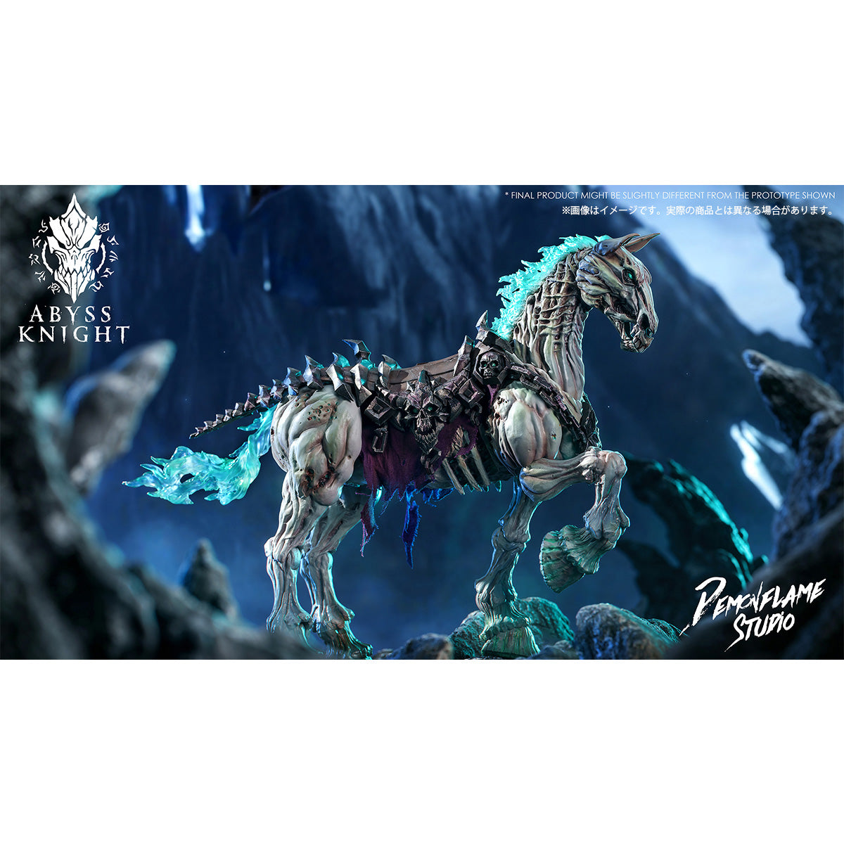 COSERTOYS AD-008 Darksiders Abyss Knight Despair Steed and Dust Falcon 1/12 Scale Action Figure Set