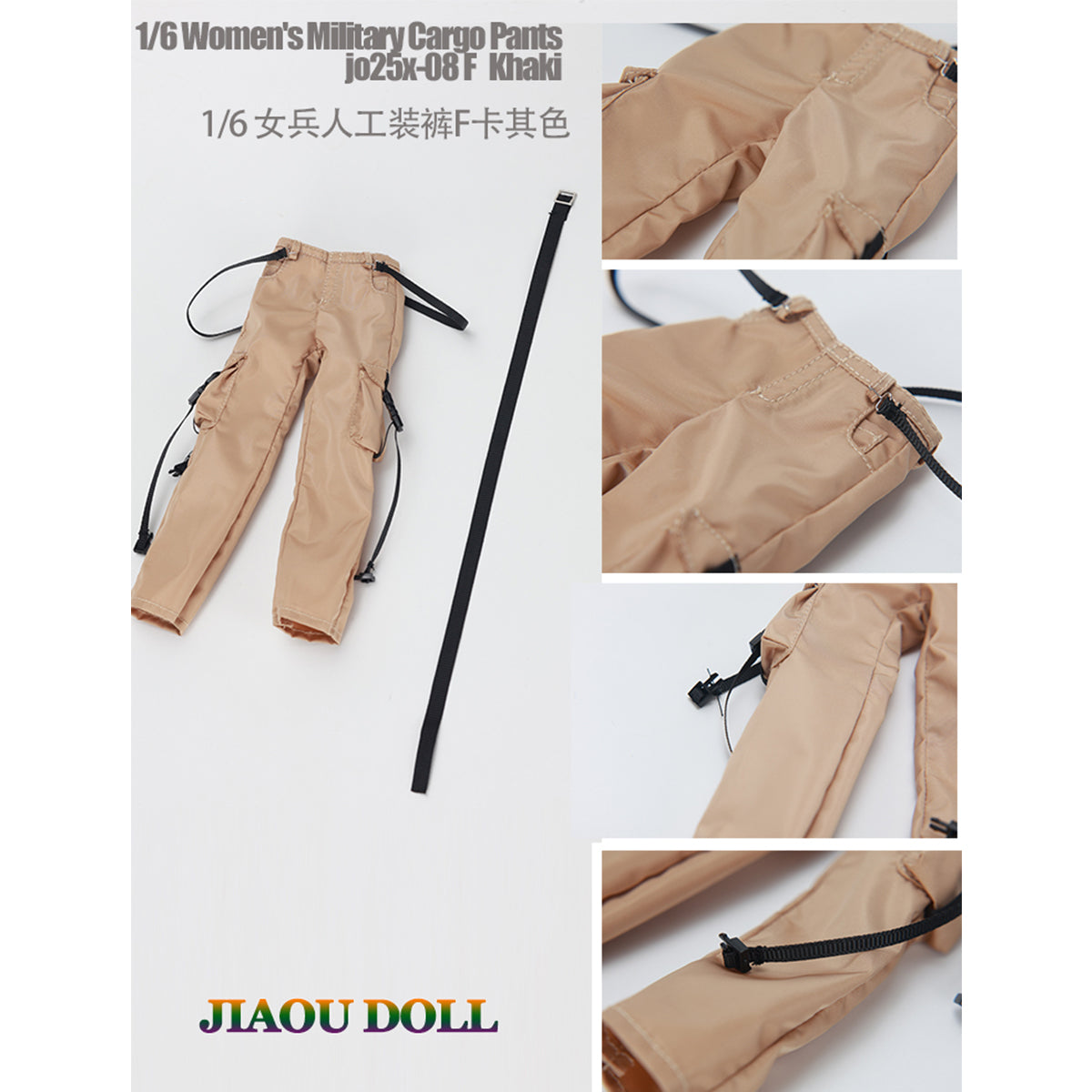 JIAOUDOLL Streetwear Female Cargo Pants + Belt & Short Sleeve T-Shirt Doll Clothes Accessory Fit 1/6 Scale 12-inches Action Figure