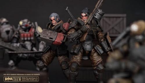 HiPlay Toys Alliance Collectible Figure: Acid Rain World Annex 2179: Cortex Commander-Transcranial Tyrant 1:18 Miniature Action Figurine