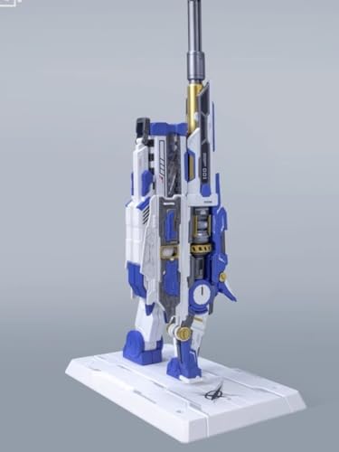 HiPlay QianQiuShang Plastic Model Kits: Heavy Electromagnetic RaiGun QQS-01 for 1/100 Sclae Collectible Action Figures