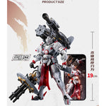 MOTOR NUCLEAR MNP-XH13 Wei Yuan Zhenbei Army Heavy Firepower Type Assembly Model Kits