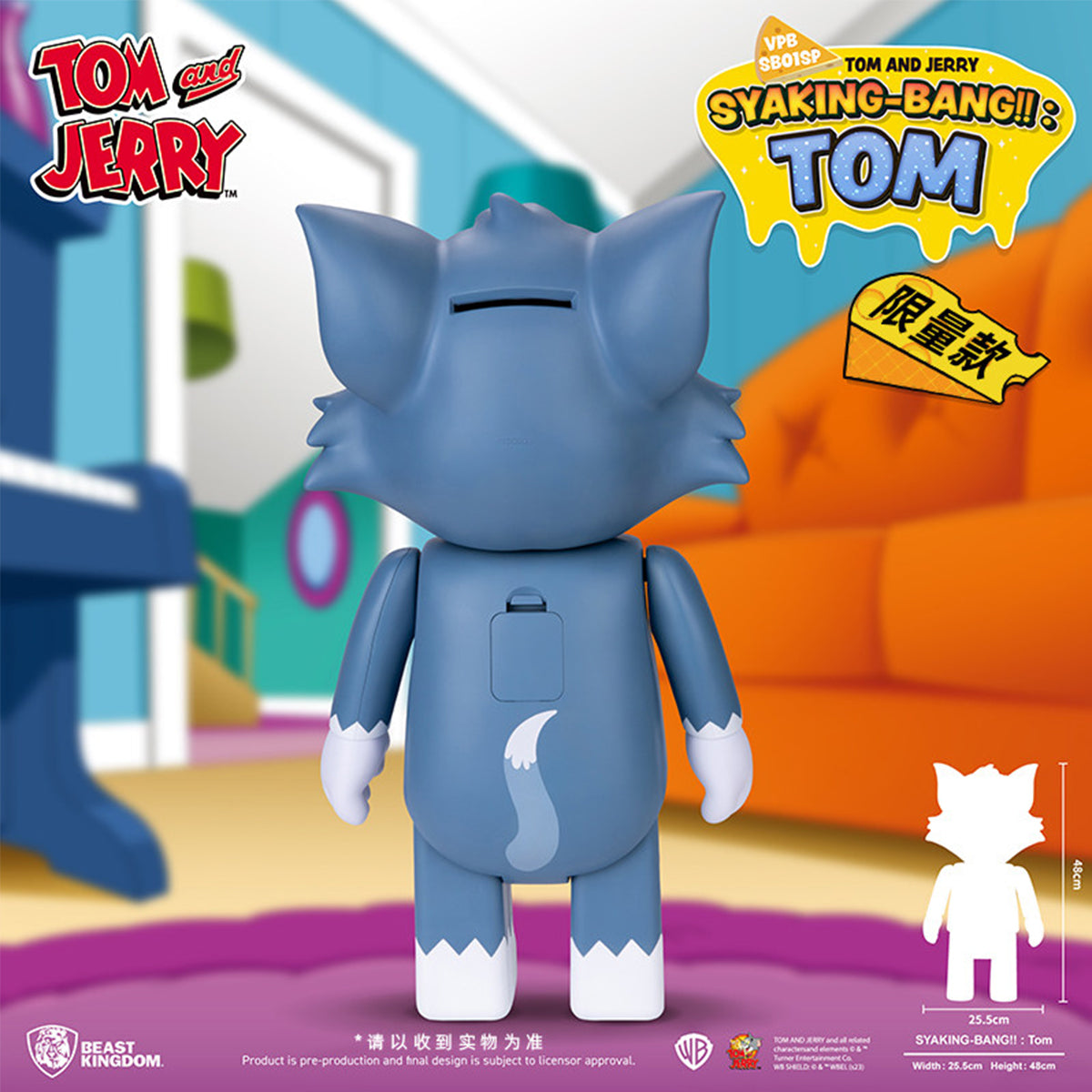 Beast Kingdom VPB-SB01 Tom and Jerry SYAKING-BANG!!: Tom Art Statue