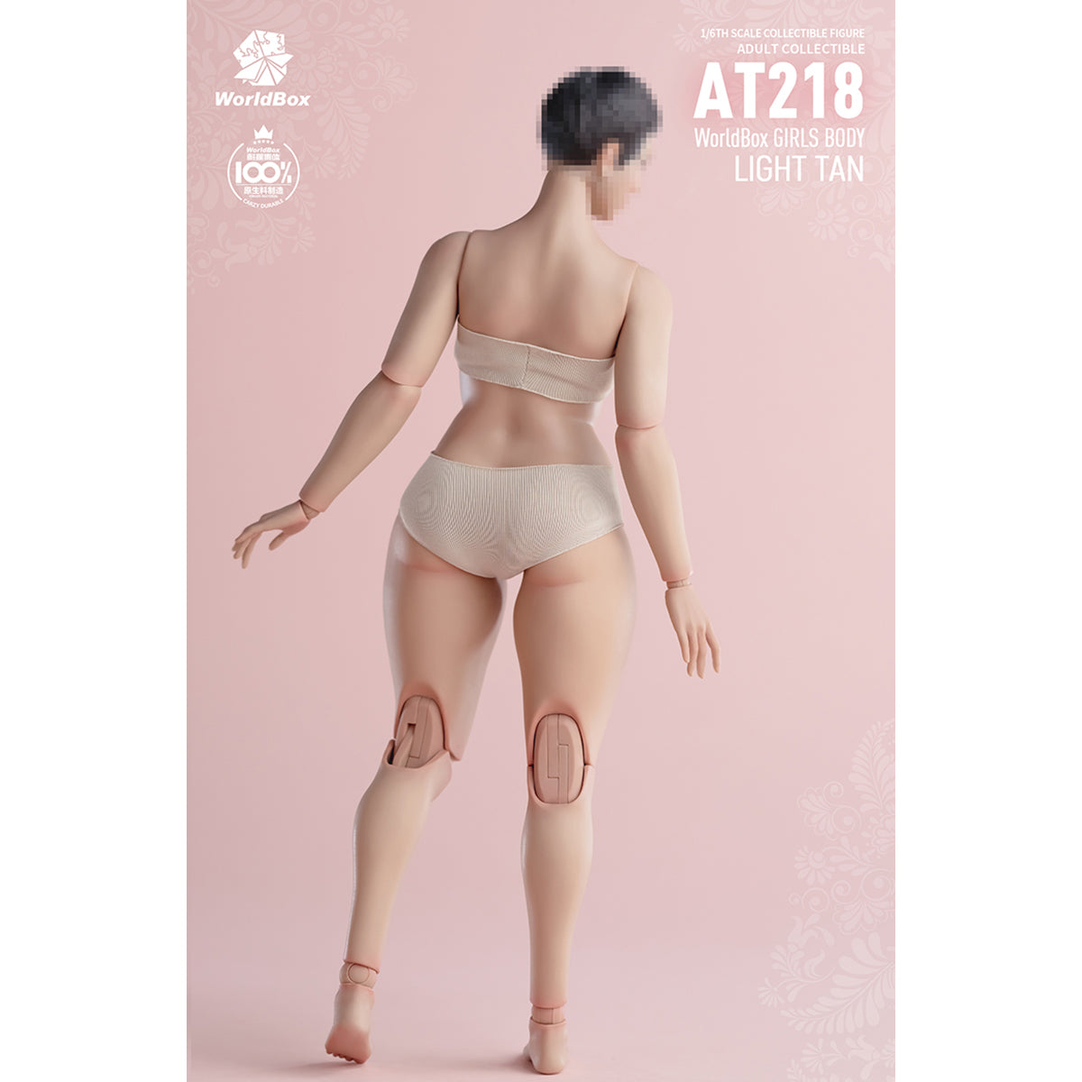 Worldbox AT218 Plus Size Female Body 1/6 | Pale or Light Suntan