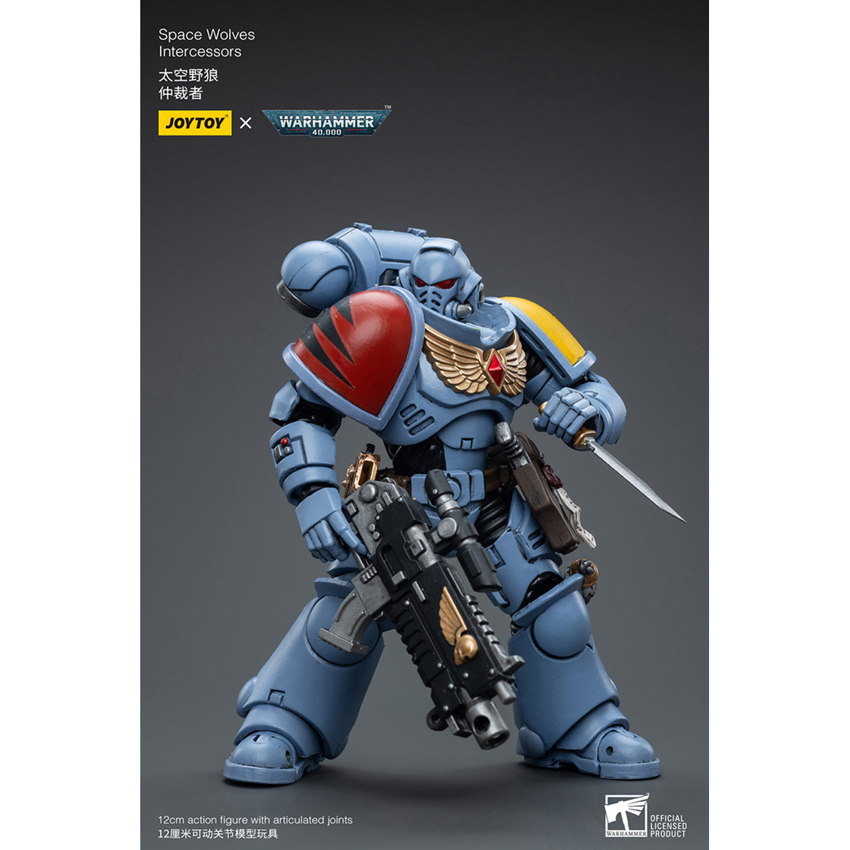 JoyToy Warhammer 40K Space Wolves Intercessors 1:18 Scale Collectible Action Figure