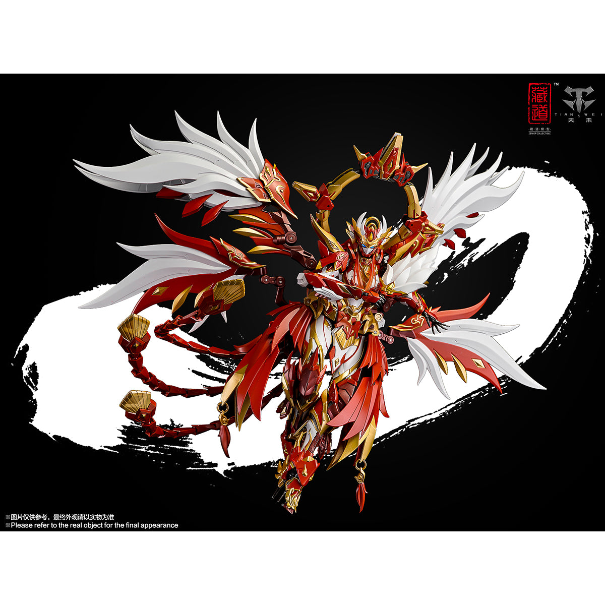 ZEN of Collectible Four Holy Beasts Vermillion Bird Alloy Action Figur