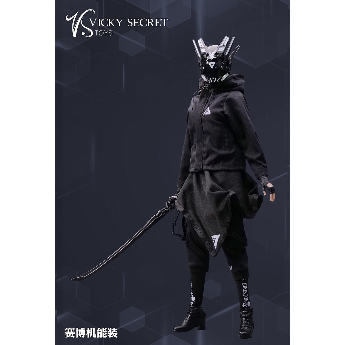 VSTOYS Cyber Functional Outfit Doll Clothes Accessory Fit 1/6 Scale 12-inches Figure