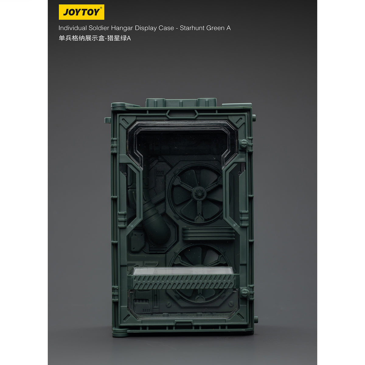 JOYTOY Individual Soldier Hangar Display Case Shadow Black Titanium Grey Starhunt Green 1/25 Scale Fit JOYTOY Series Action Figure