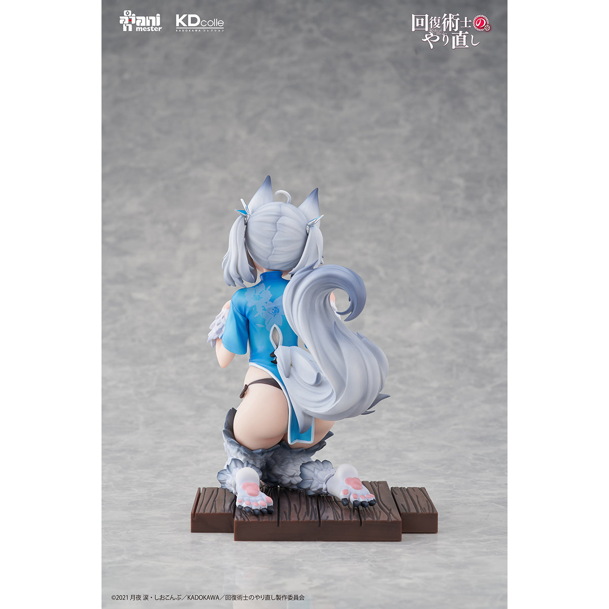 Animester Redo of Healer: Kureha/Flare/Setsuna Chinese Dress Qipao Ver. 1/7 Scale Art Anime Figurine