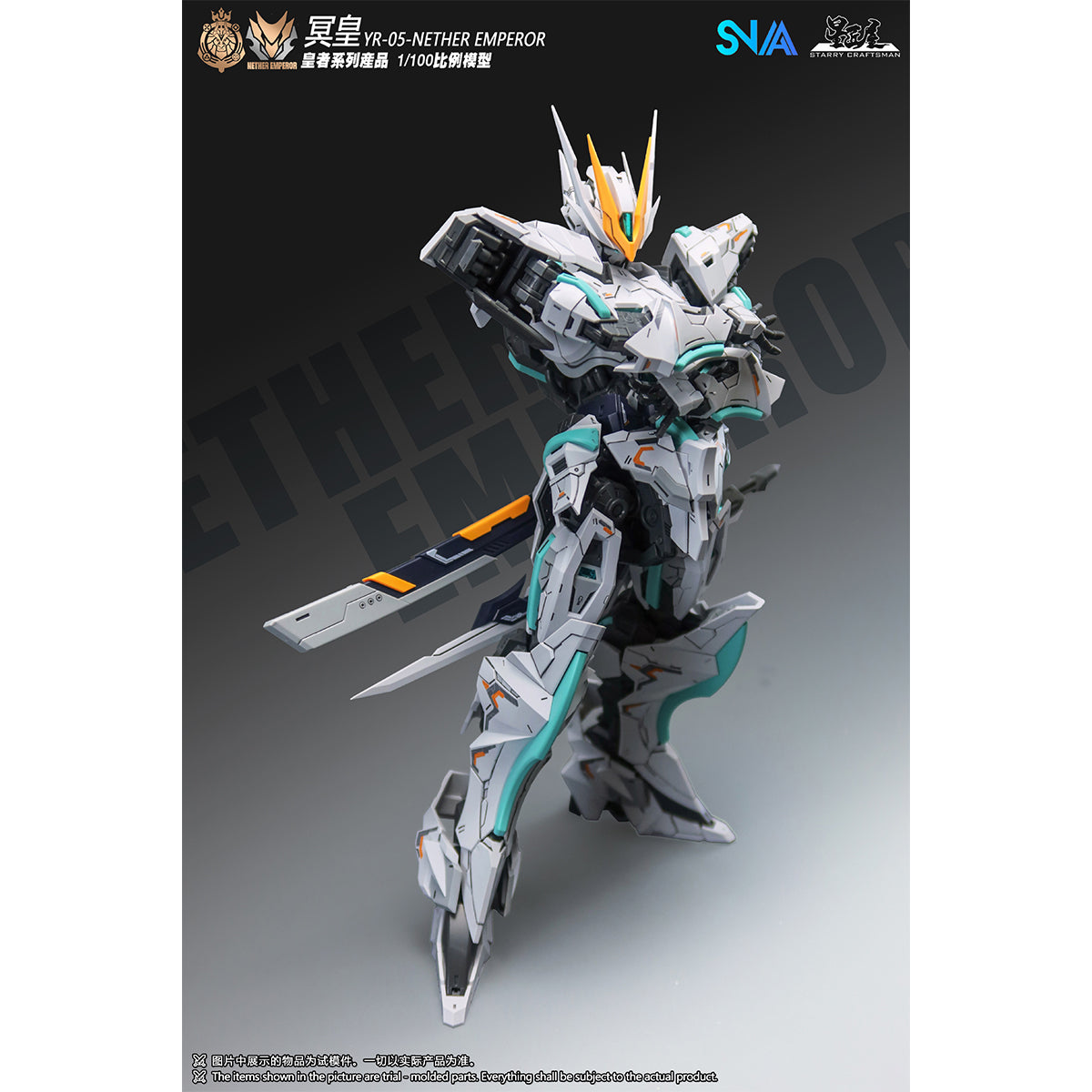 SNAA NETHER EMPEROR A.P Type YR-05 1/100 Scale Assembly Model Kits