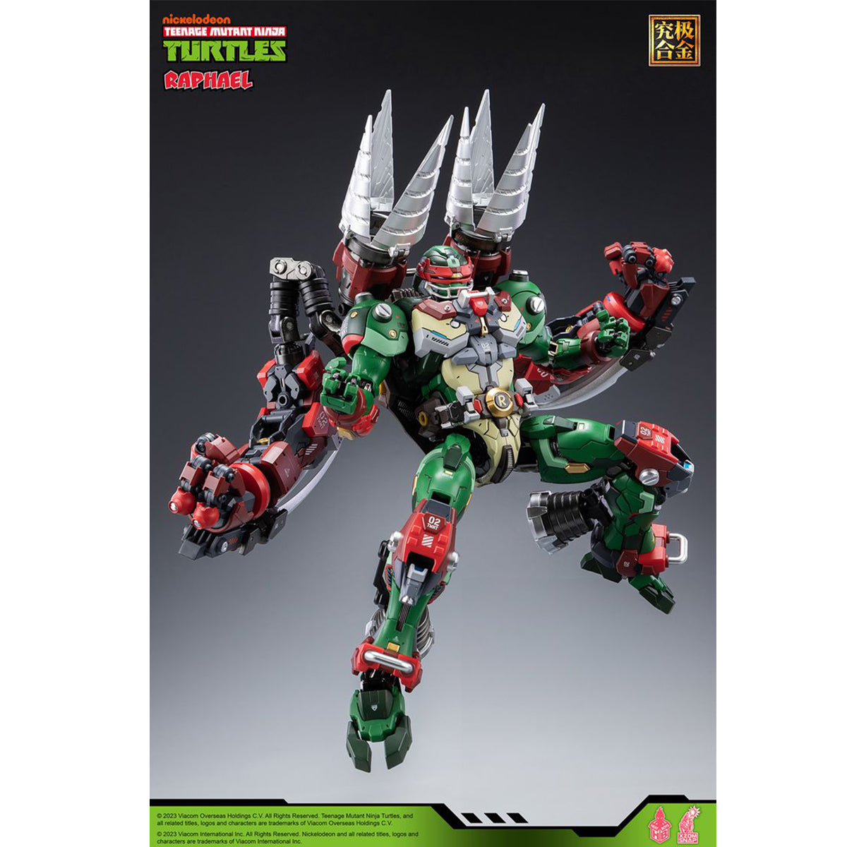 (Only Shipped to the US) HEATBOYS Mecha Alloy Armor TMNT Raphael HB0013 Action Figure