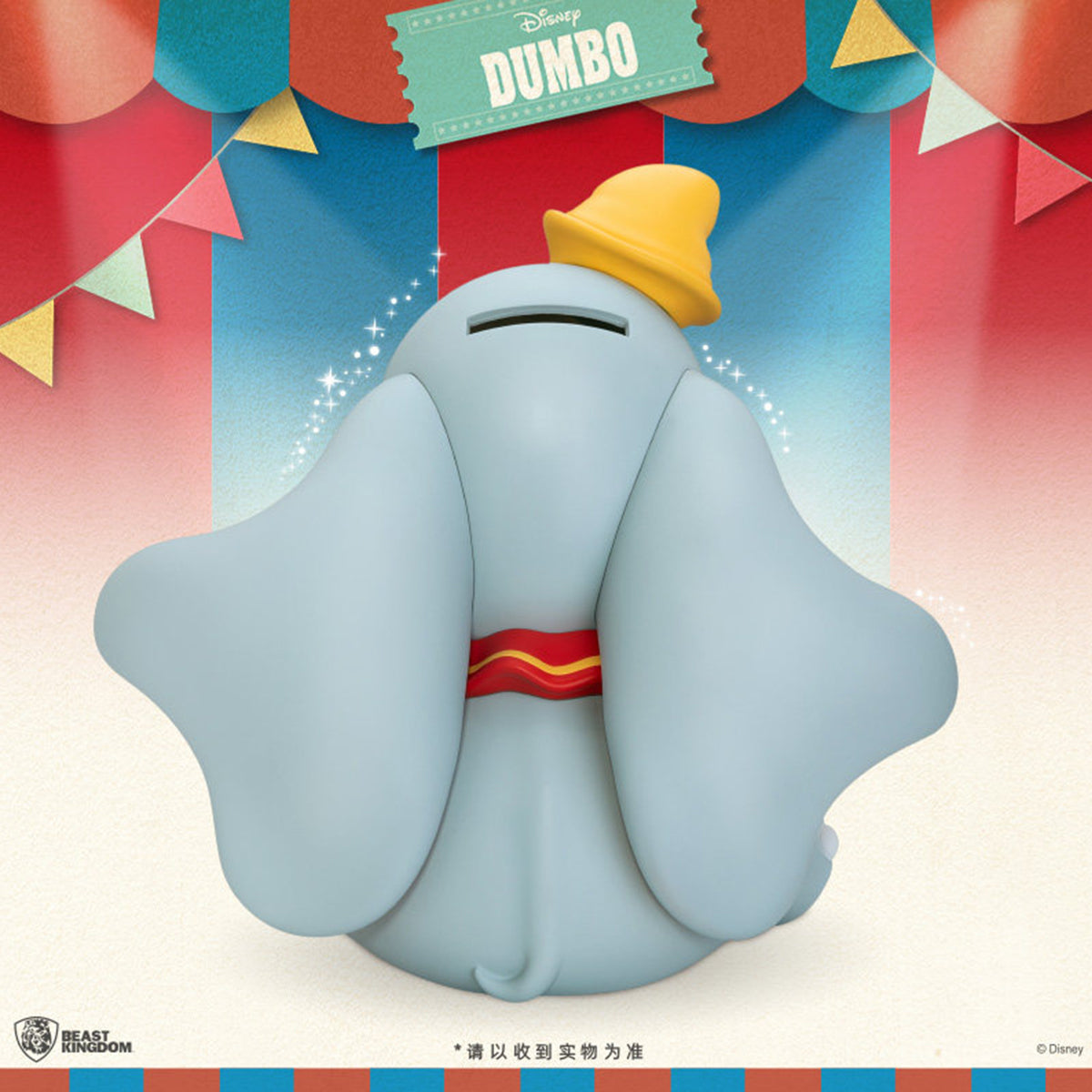 Beast Kingdom VPB-016 Dumbo Series Functional Figure: Dumbo Art Statue