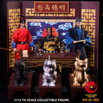 QIANLONG TOYS, Song Dynasty Bao Zheng, Bao Qing tian & Gong Sun Ce & Southern Knight Zhan Zhao, Action Figures